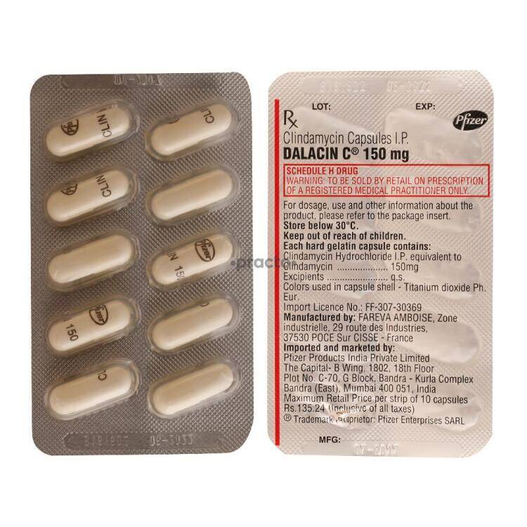 product name